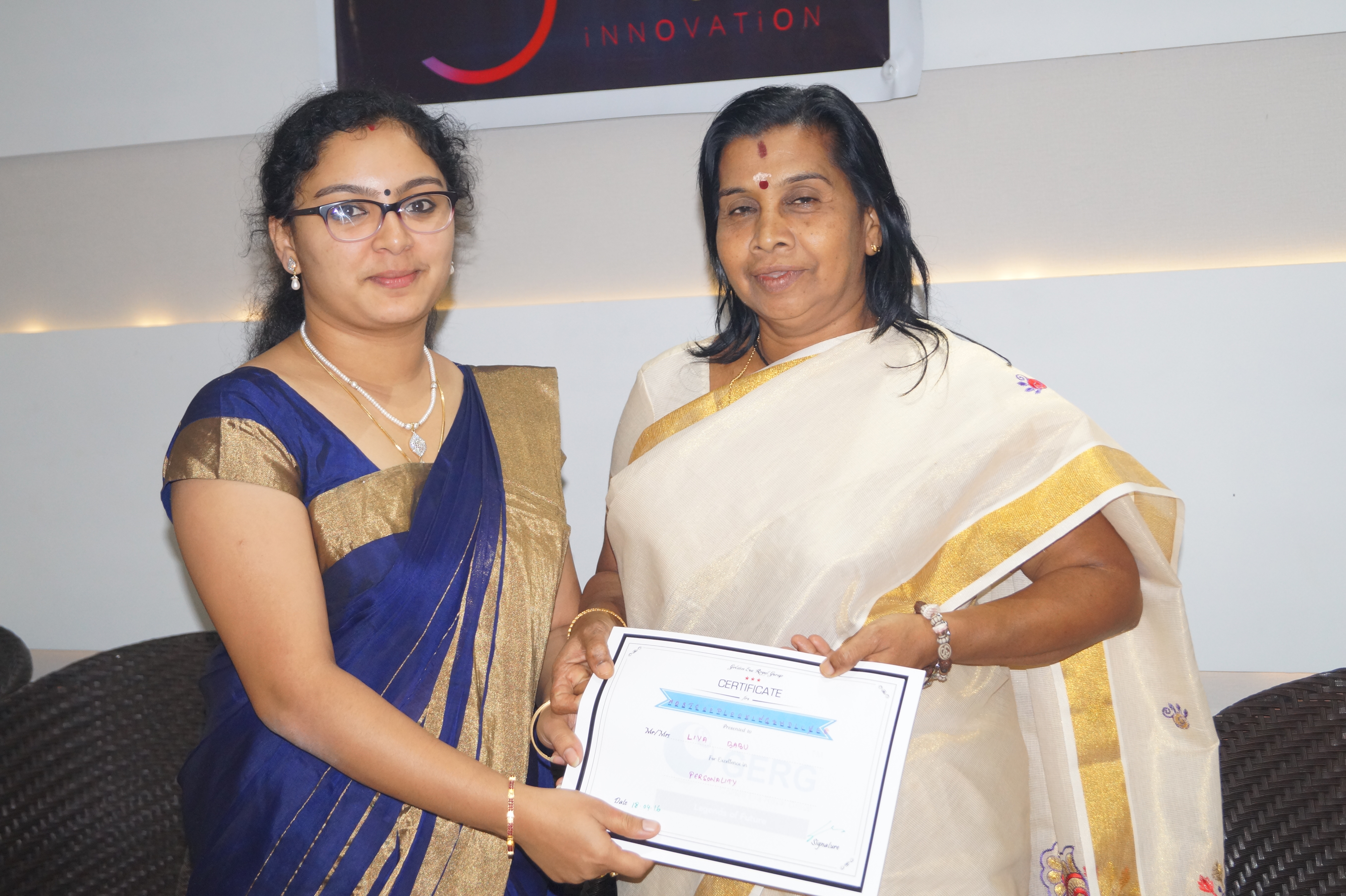 GERG 5th Anniversary Celebrations - Image 28