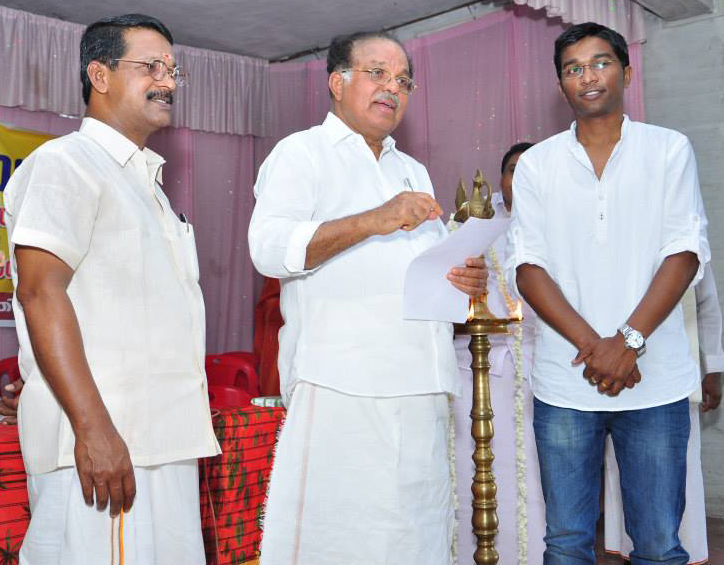 Uthhan - Image 3